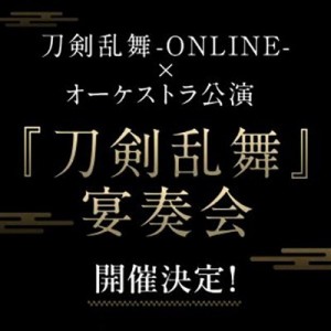 記事 : サムネイル