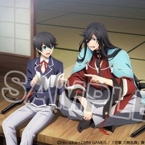記事 : サムネイル