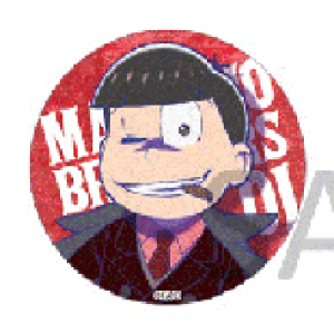 記事 : サムネイル