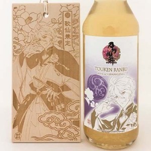 記事 : サムネイル