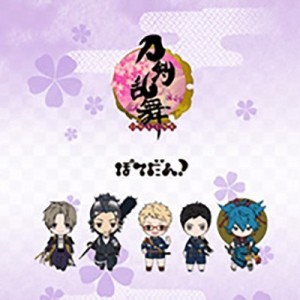 記事 : サムネイル