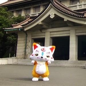 記事 : サムネイル