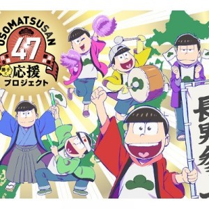 記事 : サムネイル