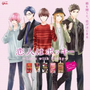 記事 : サムネイル