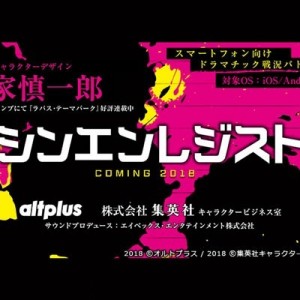 記事 : サムネイル