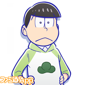 記事 : サムネイル