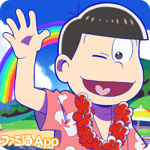 記事 : サムネイル