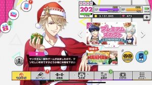 記事 : サムネイル