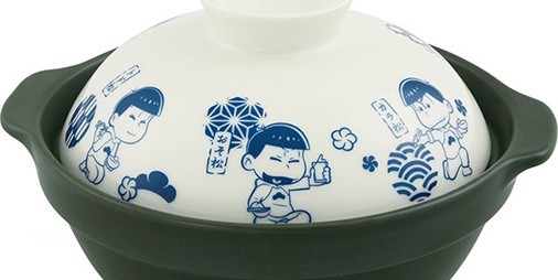 おそ松さん』土鍋やミニちゃぶ台がもらえるポカポカな一番くじが