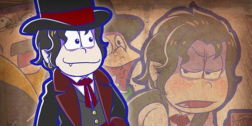 新発売 おそ松さんのへそくりウォーズ へそウォ 王族の血を引くヴァンパイアな6つ子たちの画像まとめ ビーズログ Com