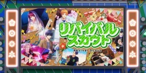 記事 : サムネイル