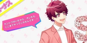 記事 : サムネイル