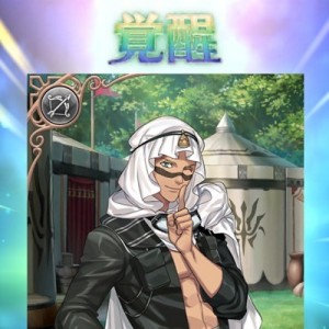 記事 : サムネイル
