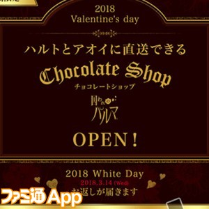 記事 : サムネイル