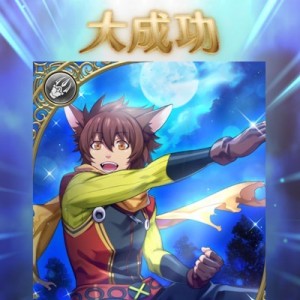 記事 : サムネイル