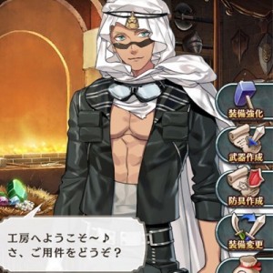 記事 : サムネイル
