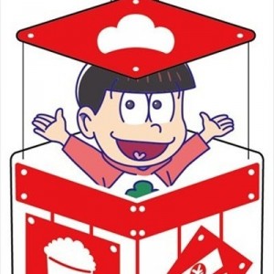 記事 : サムネイル