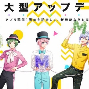 記事 : サムネイル