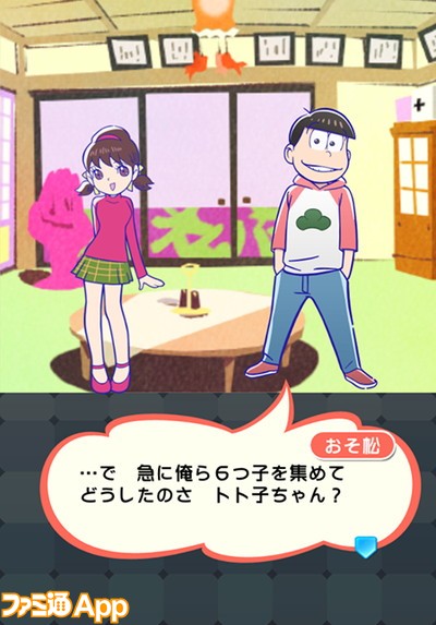 おそ松さん ぷよぷよ クエスト コラボ開催 イベント詳細やコラボガチャの全貌が明らかに ビーズログ Com