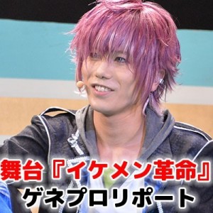 記事 : サムネイル