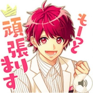 記事 : サムネイル