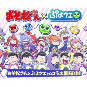 記事 : サムネイル