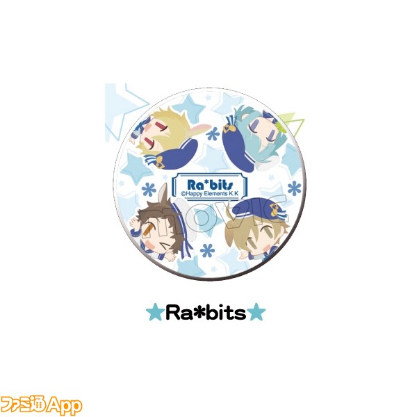 Rabits