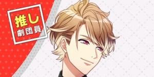 記事 : サムネイル