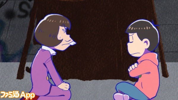 おそ松1