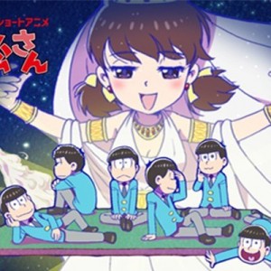 記事 : サムネイル