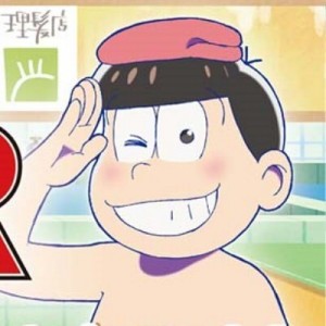 記事 : サムネイル