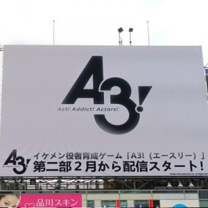 記事 : サムネイル