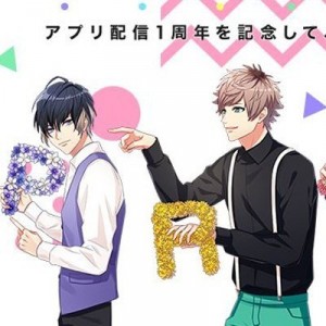 記事 : サムネイル