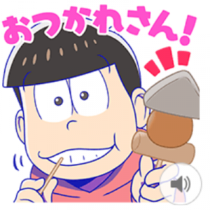 記事 : サムネイル