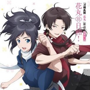 記事 : サムネイル