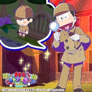 記事 : サムネイル