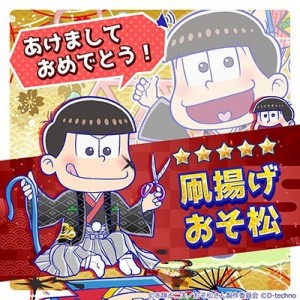 記事 : サムネイル