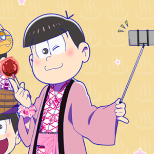 記事 : サムネイル