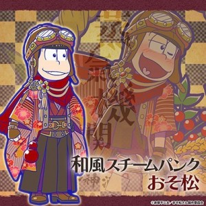 記事 : サムネイル