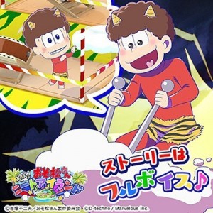 記事 : サムネイル