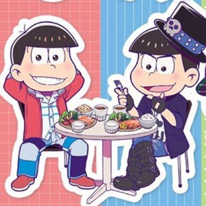 記事 : サムネイル