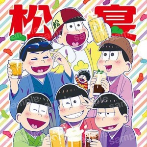 記事 : サムネイル