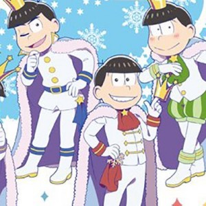 記事 : サムネイル