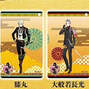 記事 : サムネイル