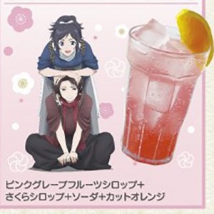 記事 : サムネイル