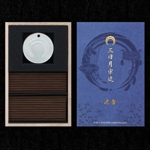 記事 : サムネイル