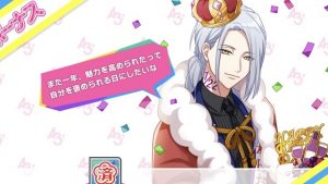 記事 : サムネイル
