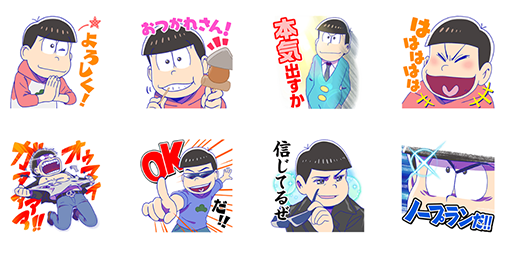 おそ松さん 6つ子の名言が盛りだくさんのボイス付きlineスタンプが登場 ビーズログ Com