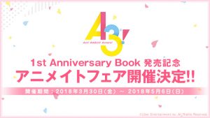 記事 : サムネイル