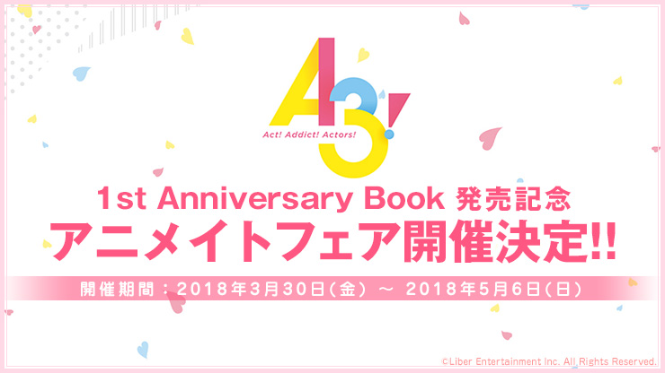 記事 : サムネイル